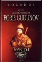 Mussorgsky - Boris Godunov / Bolshoi