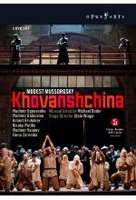 Mussorgsky - Khovanshehina [2 DVDs]
