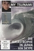My Tsunami - Die Katastrophe in Japan via Skype
