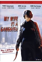 My Wife is a Gangster