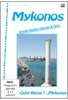 Mykonos - Gute Reise!