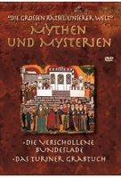Mythen und Mysterien 6 - Die verschollene Bundes