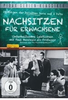 Nachsitzen für Erwachsene [2 DVDs]