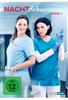 Nachtschwestern - Staffel 1 [2 DVDs]