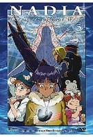 Nadia - The Secret of Blue Water Vol. 5
