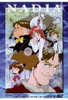 Nadia - The Secret of Blue Water Vol. 8