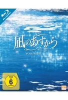 Nagi No Asukara - Volume 2 - Episoden 07-11