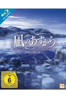 Nagi No Asukara - Volume 4: Episode 17-21