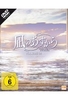 Nagi no Asukara - Volume 5: Episode 22-26