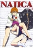 Najica Vol. 2