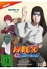 Naruto Shippuden - Auf den Spuren von Narujo - Der bisherige Weg - Staffel 19.1: Folgen 614-623 - Uncut [2 DVDs]