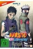 Naruto Shippuden - Der vierte große Shinobi Weltkrieg - Obito Uchiha/Uncut - Staffel 18.1: Folgen 593-602 [2 DVDs]