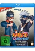Naruto Shippuden - Der vierte große Shinobi Weltkrieg - Obito Uchiha/Uncut - Staffel 18.2: Folgen 603-613 [2 BRs]