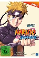 Naruto Shippuden - Staffel 1: Rettung des Kazekage Gaara - Uncut [4 DVDs]