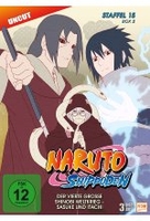Naruto Shippuden - Staffel 15 - Box 2 [3 DVDs]