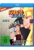 Naruto Shippuden - Staffel 23: Der Ursprung des Ninshu - Die zwei Seelen,  Indora und Ashura (Folgen 679-689) [2 BRs]