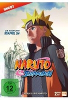 Naruto Shippuden - Staffel 24: Sasuke und Naruto (Folgen 690-699) [2 DVDs]