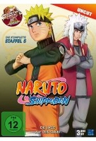 Naruto Shippuden - Staffel 5 - Uncut [3 DVDs]