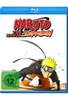 Naruto Shippuden - The Movie