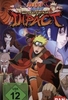 Naruto Shippuden - Ultimate Ninja Impact