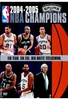 NBA - Champions 2004/2005