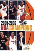 NBA - Champions 2005/2006