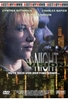 Night Vision - Der Nachtjäger
