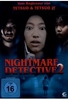 Nightmare Detective 2