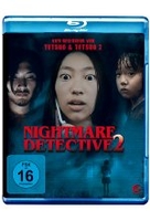 Nightmare Detective 2