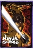 Ninja Scroll - Die Serie/Vol.1 - Episode 1-4