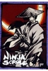 Ninja Scroll - Die Serie/Vol.2 - Episode 5-7