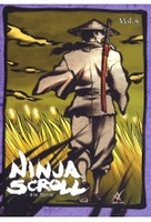 Ninja Scroll - Die Serie/Vol.4 - Episode 11-13