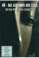 No - Das Geheimnis der Stille