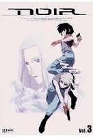 Noir 3 - Episode 9-11