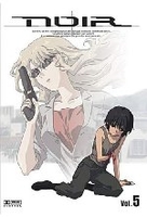 Noir 5 - Episode 15-17