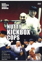 Nutty Kickbox Cops