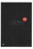 NZZ Film - Sammelbox - NZZ Format [5 DVDs]