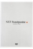 NZZ Standpunkte - Die Schweiz und ihre Schriftsteller [5 DVDs] - NZZ Format