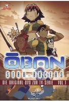 Oban Star Racers Vol. 1 - Episode 01-02