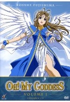 Oh! My Goddess - Die Serie Vol. 1/Episoden 01-05