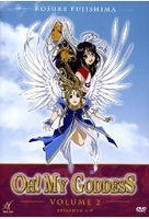 Oh! My Goddess - Die Serie Vol. 2/Episoden 06-09
