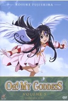 Oh! My Goddess - Die Serie Vol. 5/Episoden 19-22