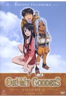 Oh! My Goddess - Die Serie Vol. 6/Episoden 23-26