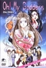 Oh! My Goddess - Vol. 1