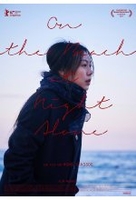 On the Beach at Night Alone