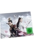 Once Upon A Time - Limitiertes Digipack (+ DVD)