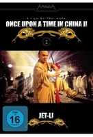Once upon a time in China 2