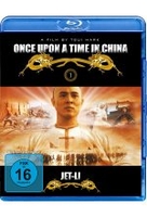 Once upon a time in China