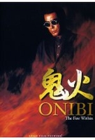 Onibi - The Fire Within (OmU)