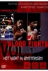 Oriental Blood Fights Vol. 1 - Hot Night in Amst